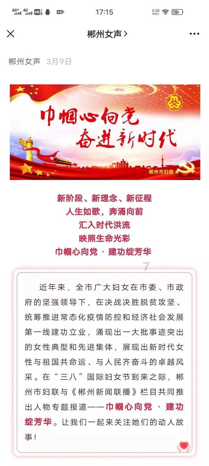 透视行业动态,加入适合大部分人的最实用的跑步方法技巧都有哪些?知识星球,开启知识共享之旅